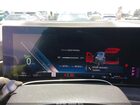 2023 Bmw X7 Xdrive40i Gray vin: 5UX23EM01P9N85182