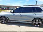2023 Bmw X7 Xdrive40i Gray vin: 5UX23EM01P9N85182