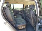 2025 Bmw X7 Xdrive40i White vin: 5UX23EM02S9X95637