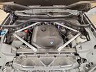 2025 Bmw X7 Xdrive40i Gray vin: 5UX23EM02S9Z45441