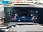 2024 Bmw X7 Xdrive40i White vin: 5UX23EM03R9U24321