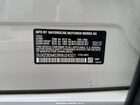 2024 Bmw X7 Xdrive40i White vin: 5UX23EM03R9U24321