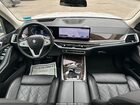 2024 Bmw X7 Xdrive40i White vin: 5UX23EM03R9U24321