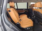 2026 Bmw X7 Xdrive40i Gray vin: 5UX23EM03T9401760