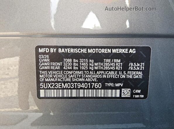 5UX23EM03T9401760 2026 BMW X7 Gray Vista interior de 360 grados