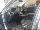 2025 Bmw X7 Xdrive40i Gray vin: 5UX23EM04S9Z58367