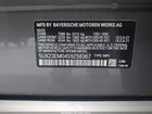 2025 Bmw X7 Xdrive40i Gray vin: 5UX23EM04S9Z58367