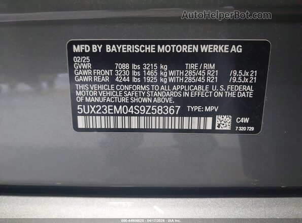 5UX23EM04S9Z58367 2025 BMW X7 Gray Widok komory silnika