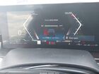 2025 Bmw X7 Xdrive40i Black vin: 5UX23EM05S9Y27481