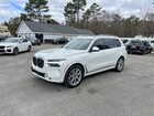 2023 Bmw X7 Xdrive40i White vin: 5UX23EM06P9R65571 2023 Bmw X7 Xdrive40i White vin: 5UX23EM06P9R65571
