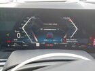 2023 Bmw X7 Xdrive40i Темно-бордовый vin: 5UX23EM06P9R80586