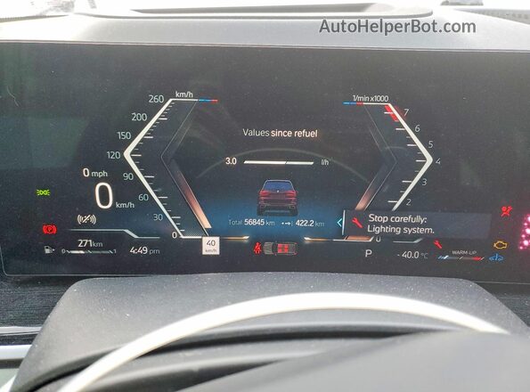 5UX23EM06P9R80586 2023 BMW X7 Темно-бордовый Вид щитка приборов