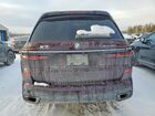 2023 Bmw X7 Xdrive40i Темно-бордовый vin: 5UX23EM06P9R80586