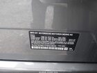 2023 Bmw X7 Xdrive40i Gray vin: 5UX23EM07P9S03835