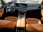 2026 Bmw X7 Xdrive40i White vin: 5UX23EM07T9160561