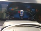 2026 Bmw X7 Xdrive40i White vin: 5UX23EM07T9160561