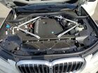 2026 Bmw X7 Xdrive40i White vin: 5UX23EM07T9160561