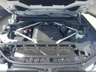 2026 Bmw X7 Xdrive40i Белый vin: 5UX23EM08T9092089