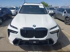 2026 Bmw X7 Xdrive40i Белый vin: 5UX23EM08T9092089