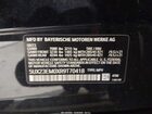 2024 Bmw X7 Xdrive40i Black vin: 5UX23EM0XR9T70418