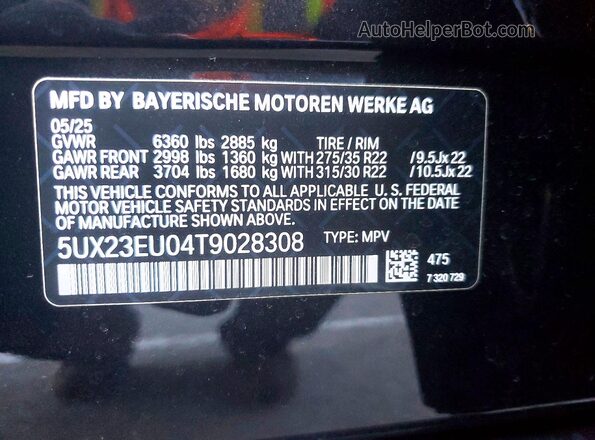 5UX23EU04T9028308 2026 BMW X5 Черный Вид подкапотного пространства