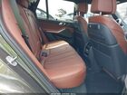 2026 Bmw X5 Xdrive40i Серый vin: 5UX23EU06T9059995