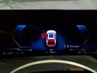 2026 Bmw X5 Xdrive40i Белый vin: 5UX23EU0XT9075018