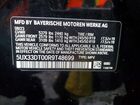 2024 Bmw X4 Xdrive30i Black vin: 5UX33DT00R9T48699
