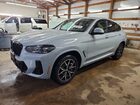 2025 Bmw X4 Xdrive30i Gray vin: 5UX33DT09S9Y15415