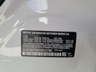 2023 Bmw X4 Xdrive30i White vin: 5UX33DT0XP9R33786