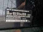 2025 Bmw X6 Xdrive40i Black vin: 5UX33EX01S9Z23737