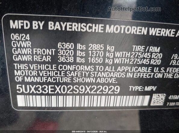 5UX33EX02S9X22929 2025 BMW X6 Черный Вид подкапотного пространства