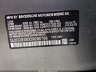 2025 Bmw X6 Xdrive40i Gray vin: 5UX33EX0XS9Z00795
