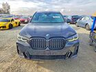 2023 Bmw X3 Sdrive30i Черный vin: 5UX43DP00P9P00630