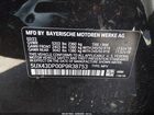 2023 Bmw X3 Sdrive30i Gray vin: 5UX43DP00P9R38753