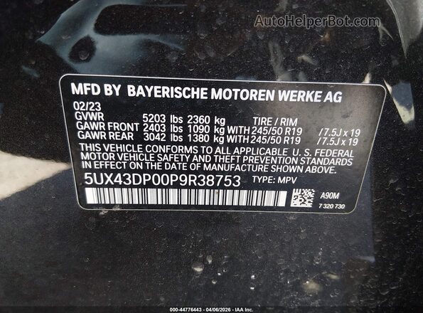 5UX43DP00P9R38753 2023 BMW X3 Gray ძრავის განყოფილების ხედი