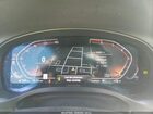 2023 Bmw X3 Sdrive30i Gray vin: 5UX43DP00P9R38753