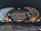 2023 Bmw X3 Sdrive30i Белый vin: 5UX43DP01P9P33880