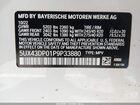 2023 Bmw X3 Sdrive30i Белый vin: 5UX43DP01P9P33880