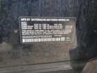 2023 Bmw X3 Sdrive30i Black vin: 5UX43DP02P9S90543