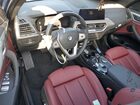 2023 Bmw X3 Sdrive30i Gray vin: 5UX43DP02P9T28093