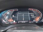2023 Bmw X3 Sdrive30i Белый vin: 5UX43DP03P9P33850