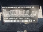 2022 Bmw X3 Sdrive30i Black vin: 5UX43DP07N9N13947
