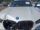 2024 Bmw X5 Phev Xdrive50e White vin: 5UX43EU00R9T76897