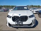 2024 Bmw X5 Phev Xdrive50e White vin: 5UX43EU00R9T76897