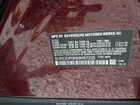 2022 Bmw X3 Xdrive30i Red vin: 5UX53DP06N9K97335