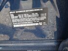 2024 Bmw X3 Xdrive30i Синий vin: 5UX53DP0XR9W38693