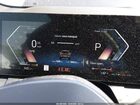 2025 Bmw X3 30 Xdrive Синий vin: 5UX53GP06S9Y56265