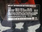 2023 Bmw X3 M40i Black vin: 5UX83DP03P9T27018