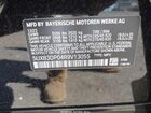 2024 Bmw X3 M40i Black vin: 5UX83DP04R9V13055